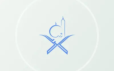 Курс по заучиванию Священного Корана для начинающих