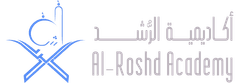 Al-Roshd Academy