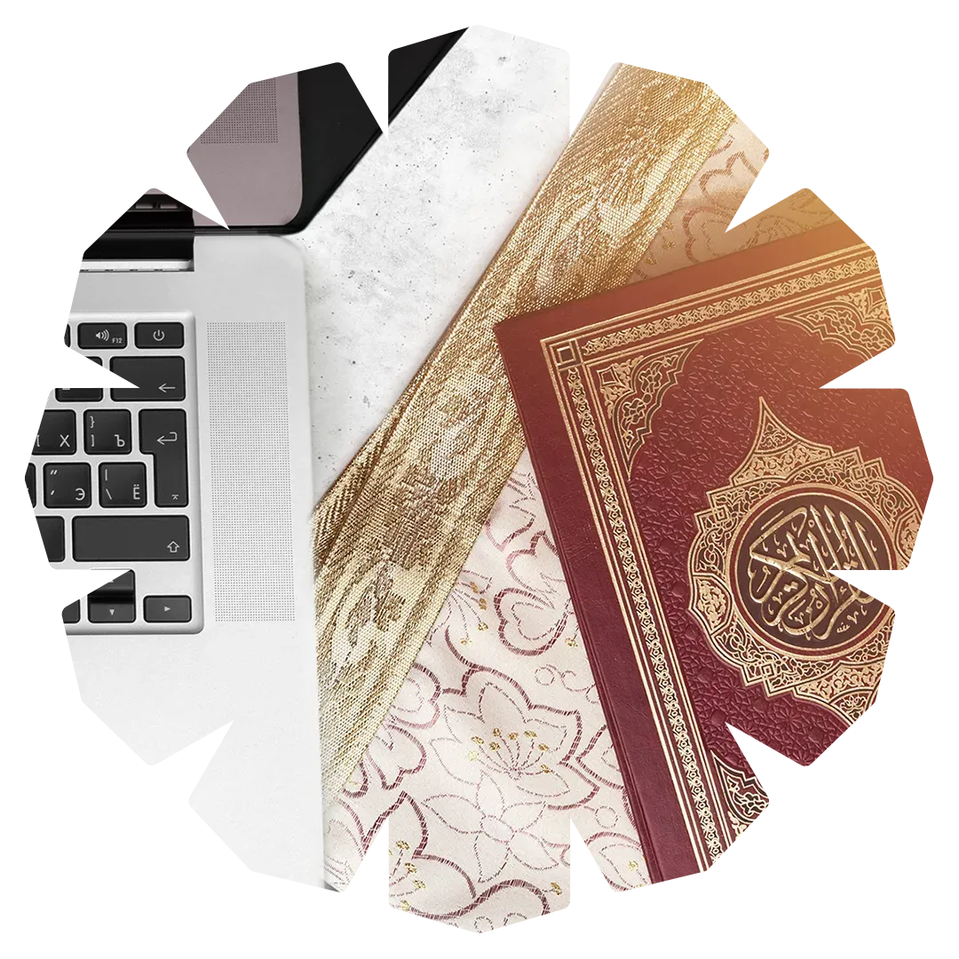 About Al-Roshd Academy - Online Learning